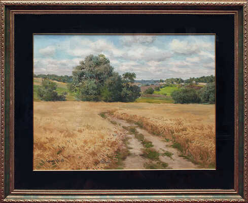 Андрияка Сергей Николаевич. Русские просторы 